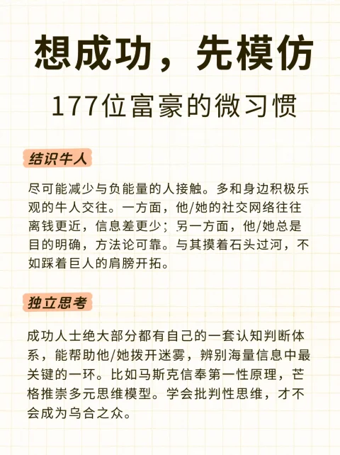 图片6